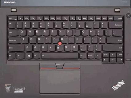 Lenovo Thinkpad better keyboard
